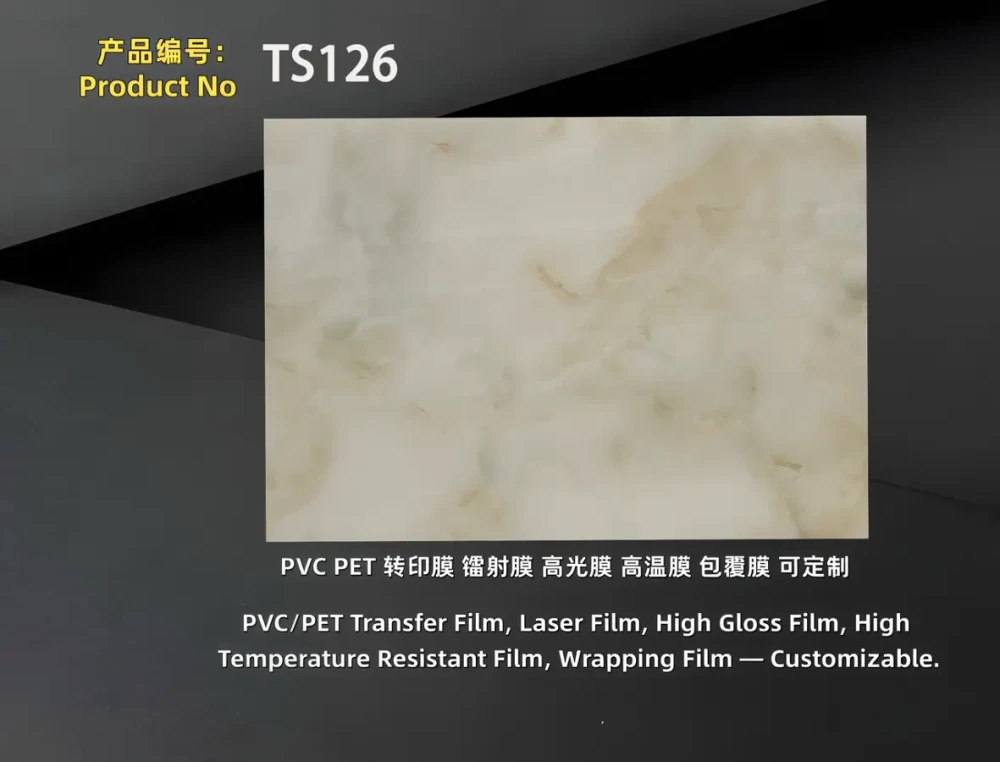 TS126