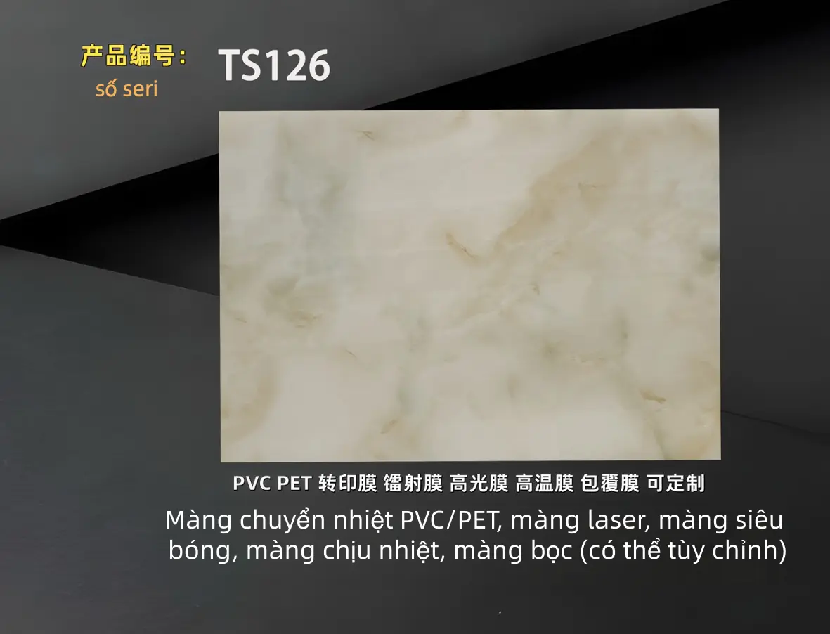 TS126